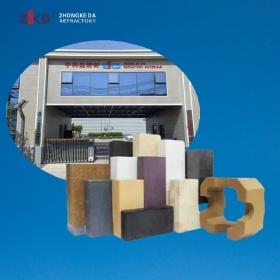 Refractory Brick