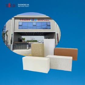 Insulating Brick